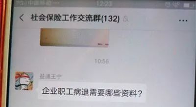 肥城有多少人口_出彩啦 肥城冒出3个人名窗口 来这儿办事更得劲了...