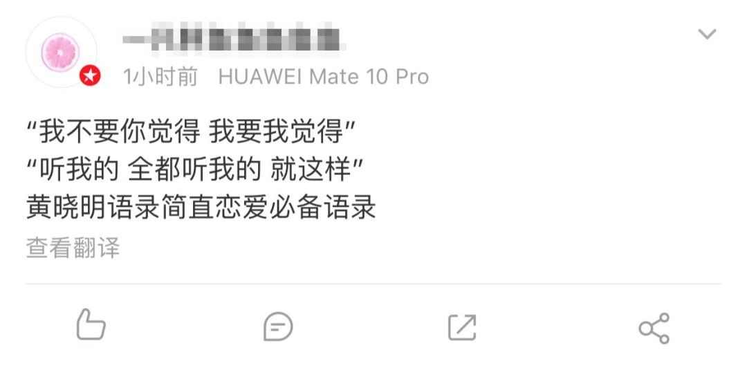 厚的英文表示 13c446dce551410dabb193294f7688fc.jpeg