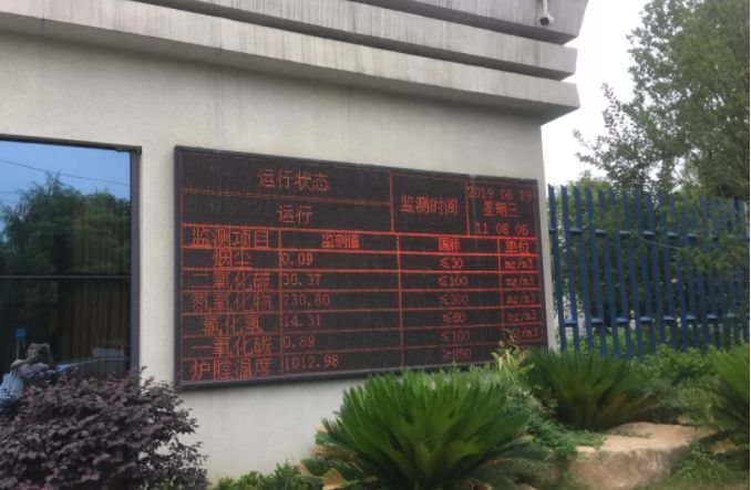 仙桃市产业GDP_仙桃市地图