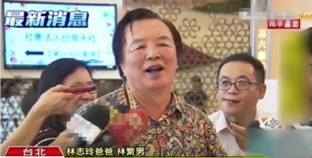 林志玲父亲首谈女儿婚姻,被指责暗讽言承旭,这情商让人很无奈