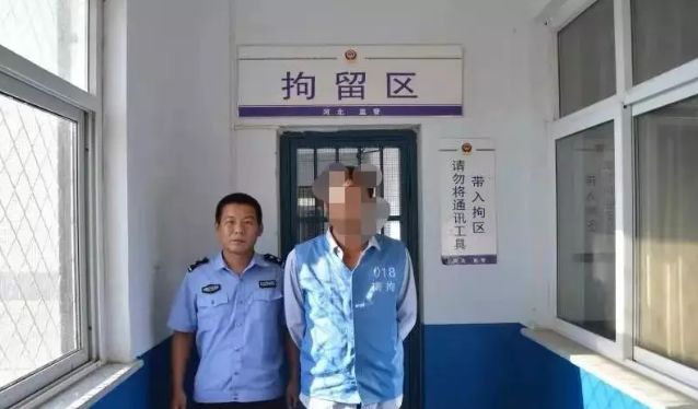 邢台一男子在网络平台上发布侮辱执法人员信息,已被拘! 兴发娱乐新pt