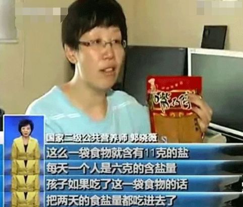                     5毛钱买7岁女孩性早熟：多少孩子正在被毒害