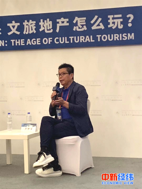王中军自曝卖画解决华谊现金流:没什么丢人的 通博bet88 com