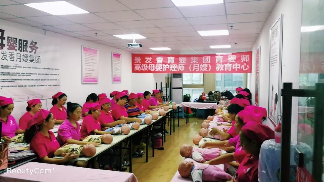                     宝宝洗澡老哭闹？那是你没有学会这几招！