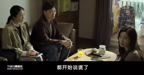 豆瓣8.0，我的弟弟被继母打死了