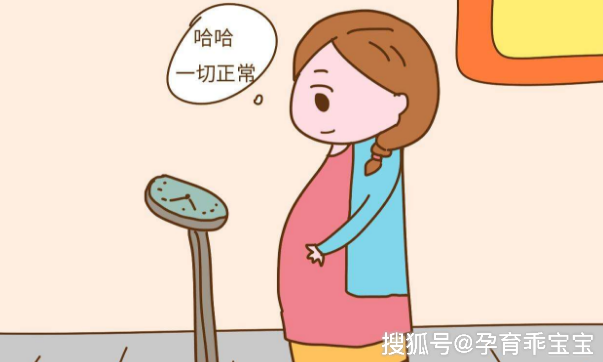                     十月怀胎，这些护理秘笈，准妈妈应该早知道！