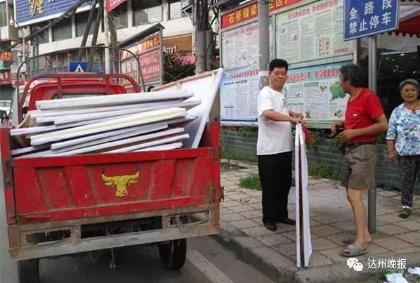 非常住人口_人口普查图片