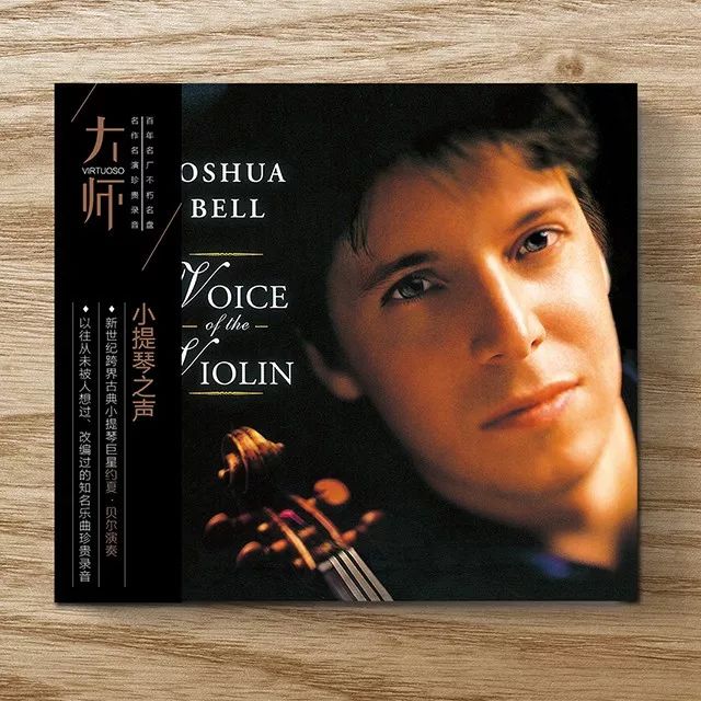 世界上最慢的歌曲是什么 23e102f7637d4ee997a1c1f5219158fa.jpeg