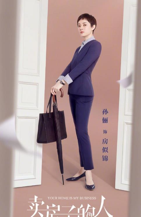 范卖人口_美国贩卖人口恶行,美国贩卖人口罪判几年(3)