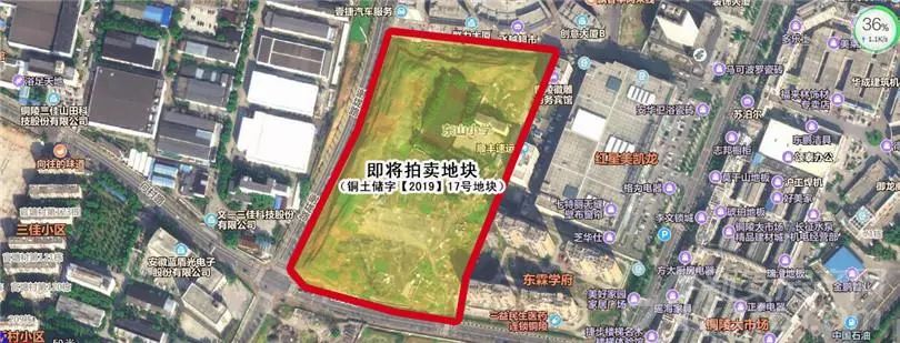 一中旁77.8亩地块将开拍 起始楼面价3364.62元/㎡