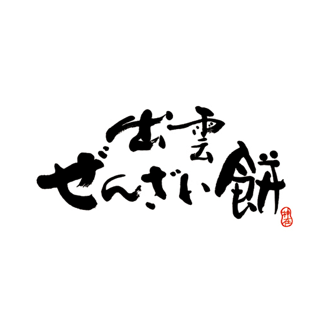 26d9749eacdd4d7ab60ffab808dbe9eb.png