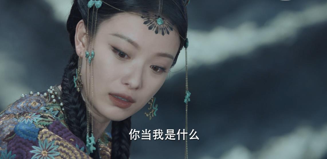 灵汐说破云风身份怨九宸不理解她青瑶知云风活着哭着打他