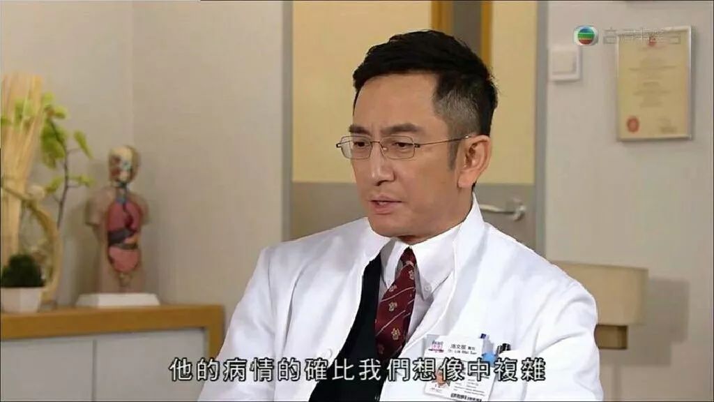 吴启华饰演的医生形象深入人心,根据名单显示他将与陈凯琳,余德丞合作