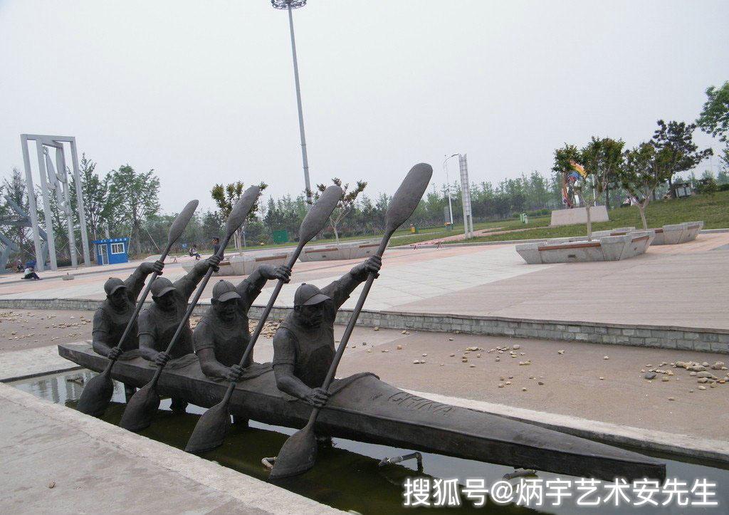 体育精神是人性的永恒_雕塑