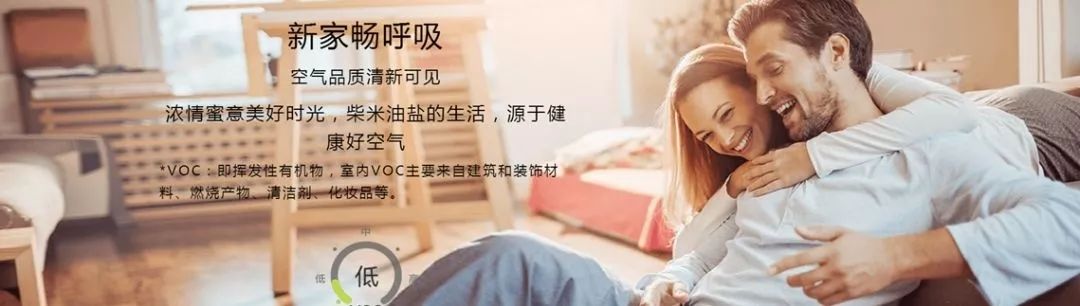 点击进入看图评论