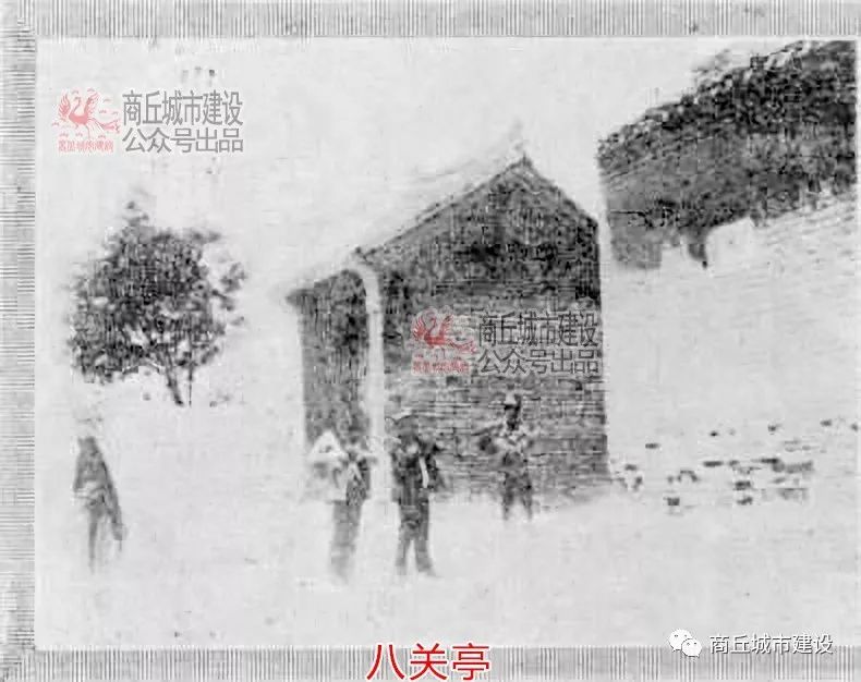 【老照片】1930年中原大战 归德战后游记