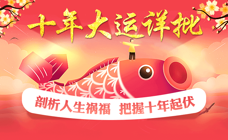 天蝎星座运势8月份图 2cf21cf3ba2e4e06b604aff91f6f838b.png