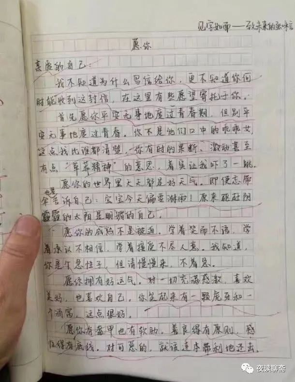 2f42f4b603bb44f99040c545b3aa70b6.jpeg