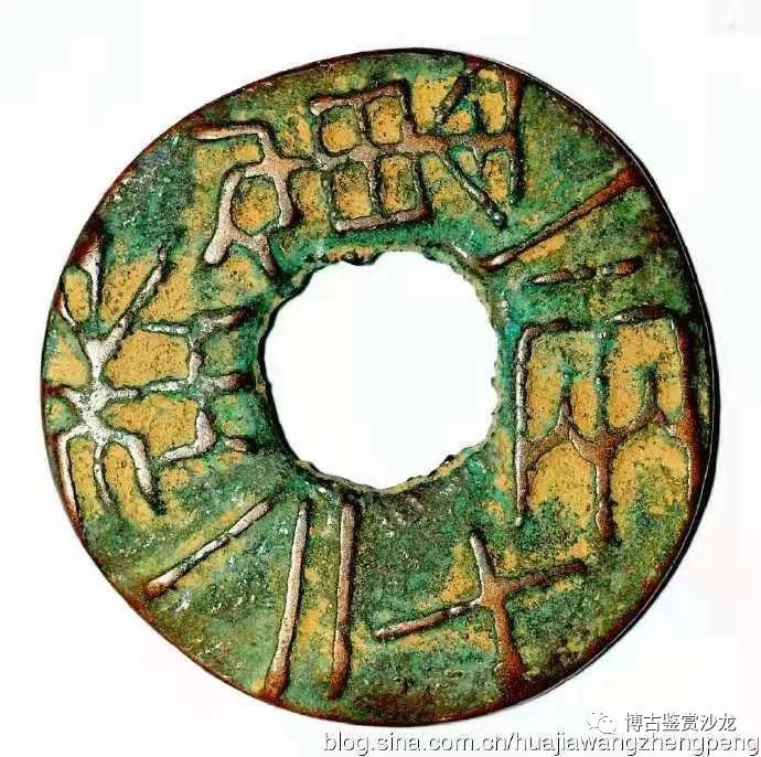 三天好杯2019古今钱币王正鹏珍藏特别网络展