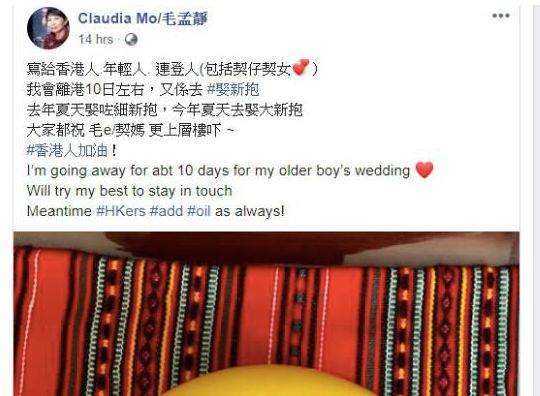 大逃亡?祸港青年头目留学去了,如今反对派议员也“溜了” 十大电子游艺网址