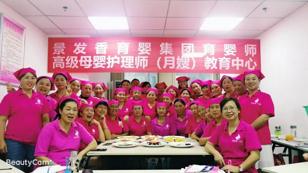                     宝宝洗澡老哭闹？那是你没有学会这几招！
