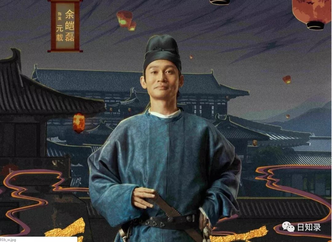 《长安十二时辰》背后 大唐帝国由盛转衰之谜