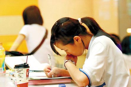 怎样才能专注的学习初三 3b0f2921f70c4bdab04be9497daf6dfe.jpeg