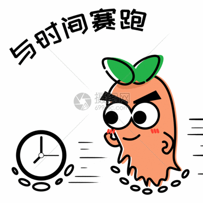 气象预报员的三头六臂