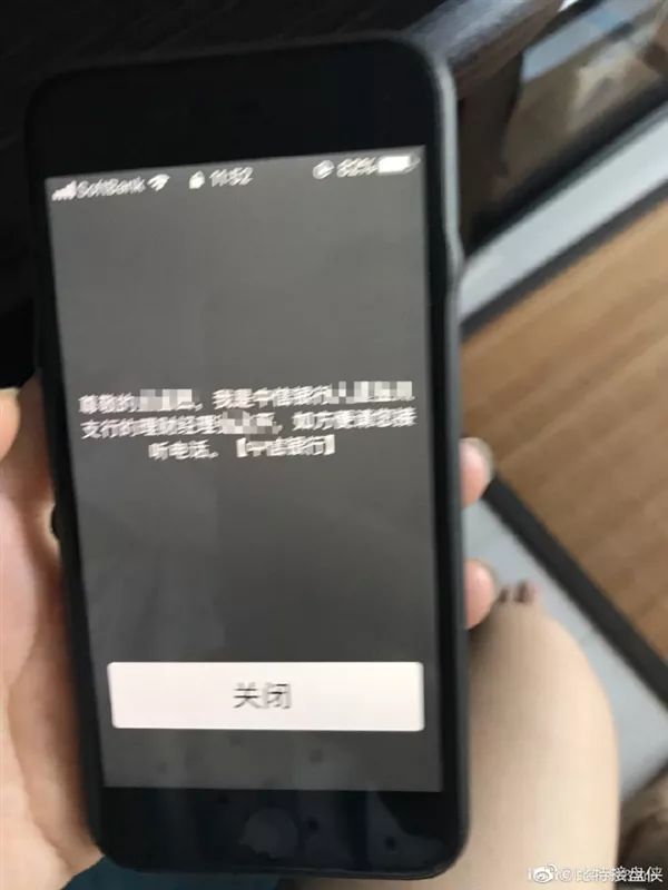 3f49e2f68df143358b0743ca1c984ad7.jpeg