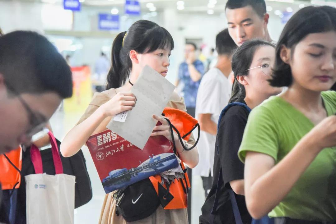 远行七十亿光年 第二十章 隋心回来了