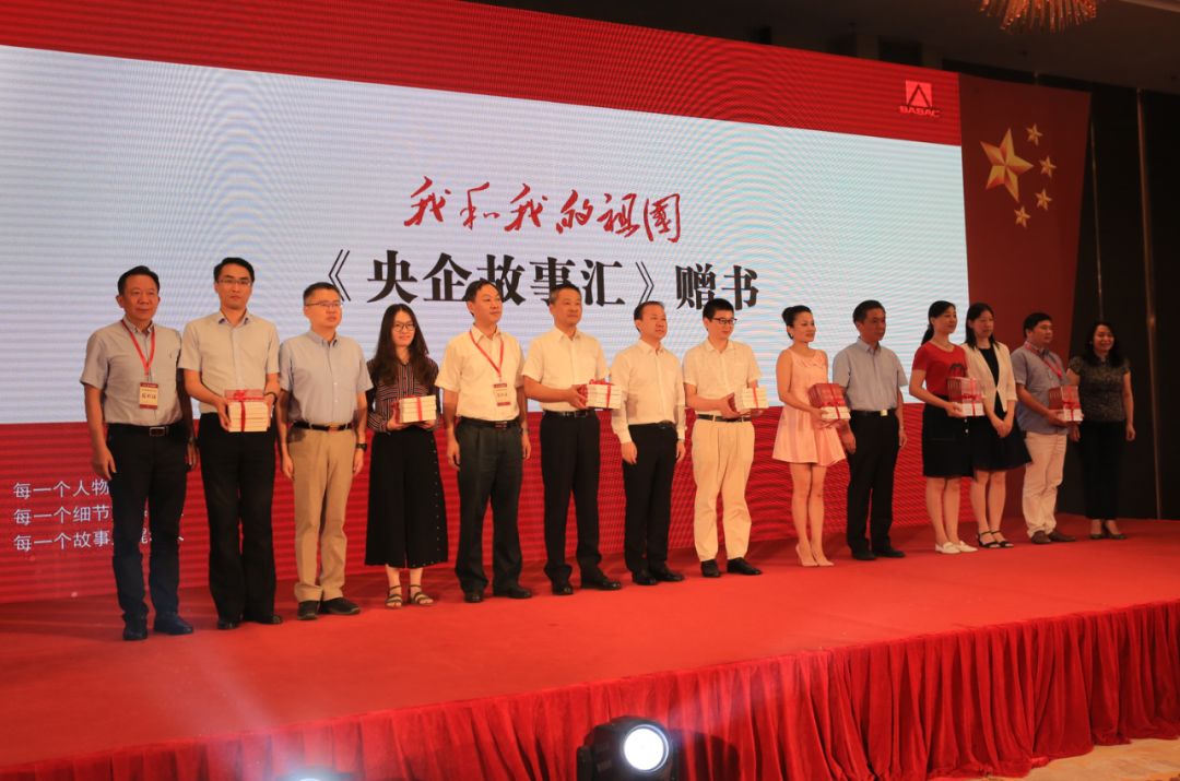 上海有多少家国企 443f7c4e53044381be080a31ba229cfd.jpeg