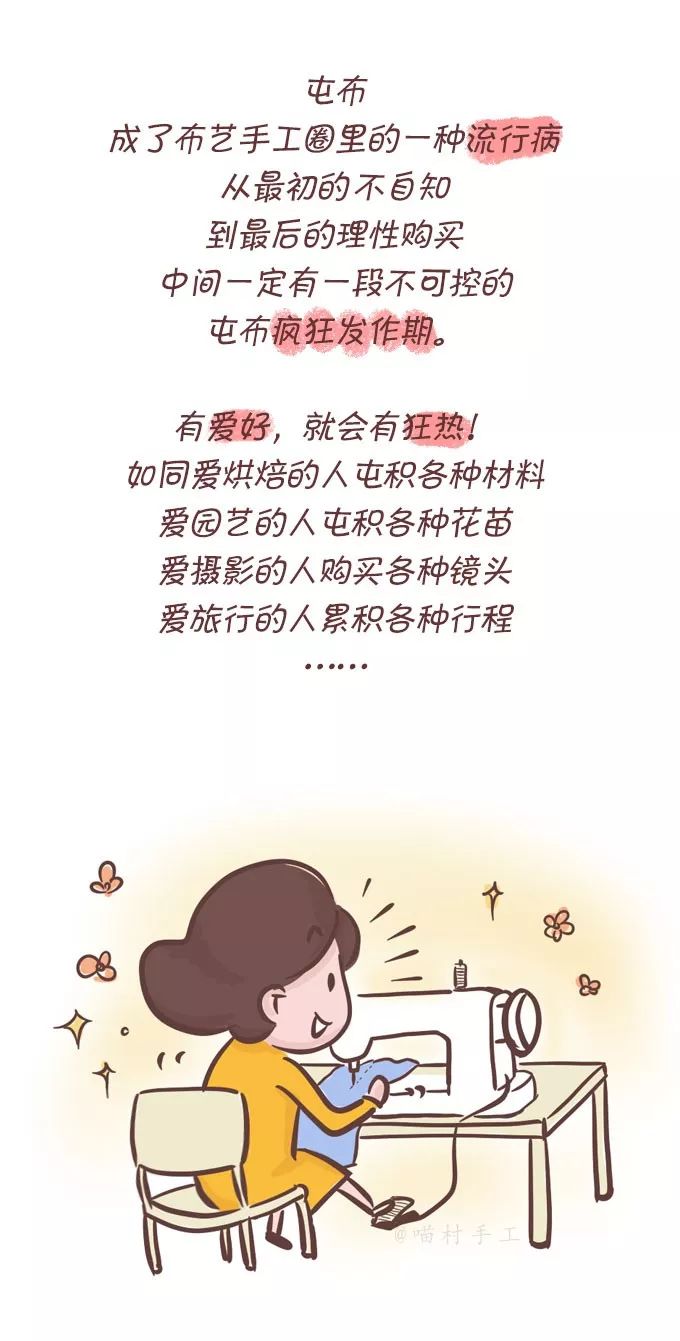 4780fa0b60404d55bc57b9162cb1d4b5.jpeg