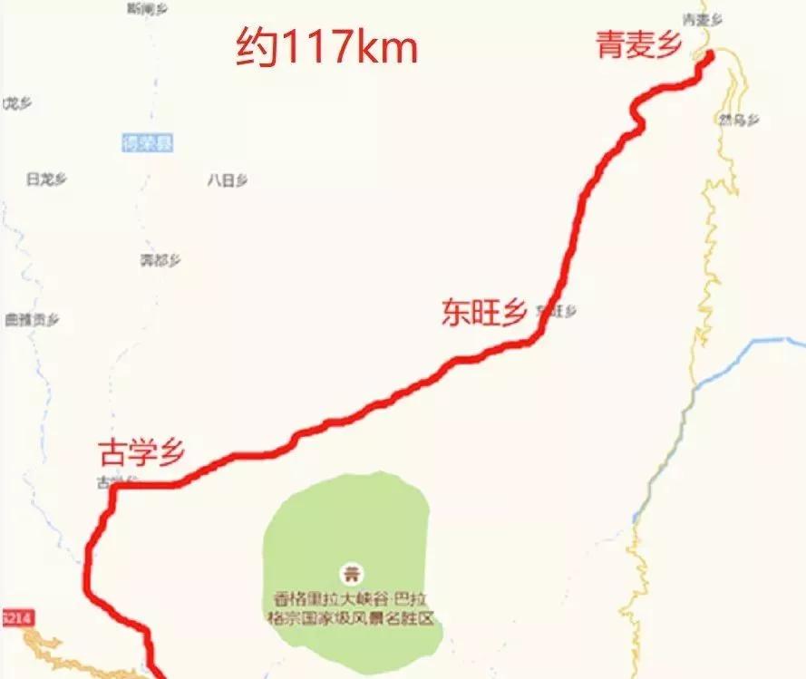 扎瓦乡人口_秦许乡扎那村人口(2)