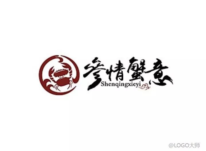 螃蟹主题logo设计合集鉴赏 logo/吉祥物 征集码头网