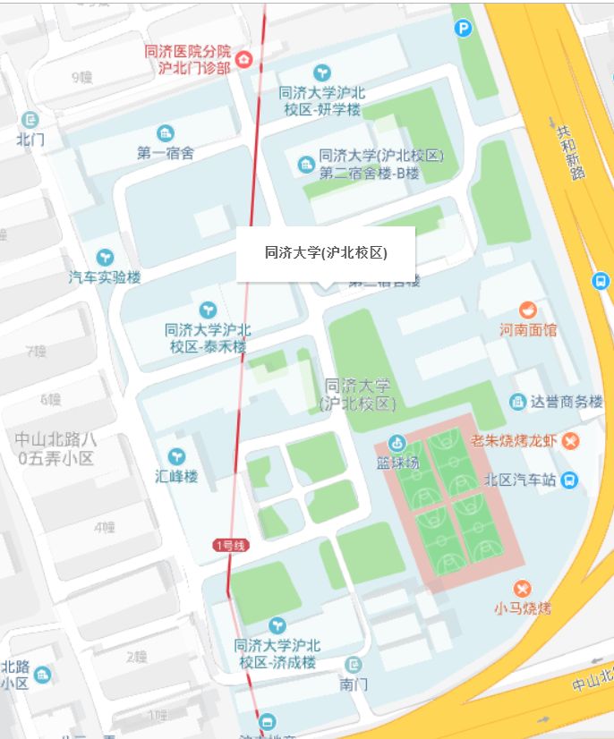 地址:上海市静安区中山北路727号同济大学沪北校区本次大赛报到点在