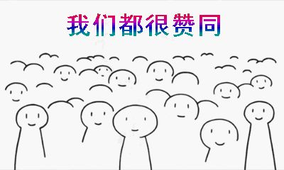 51f1012ac39d41d886b5beb00559f658.jpeg