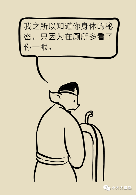 52bd6b60c8a749b7a25e11097ffd1344.png
