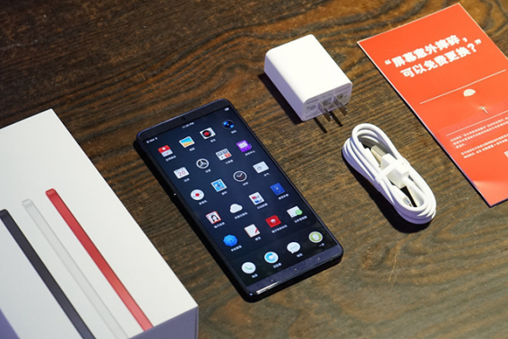 坚果手机pro2s手机壳膜 545863436f1049d7b5eef544bbe217d3.png