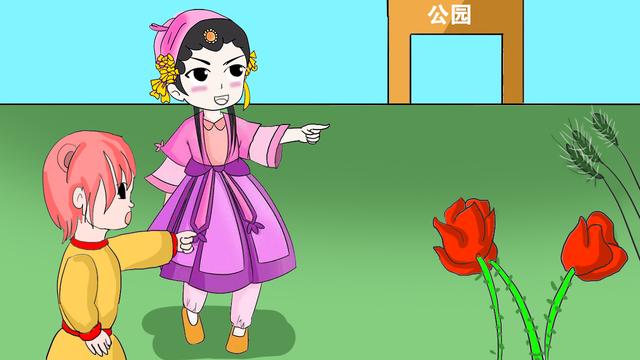 小学生如何快速提分 54c8841e07db442ca14b67bdee3fa7ea.jpeg