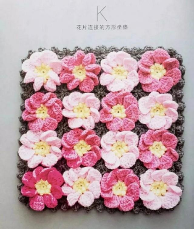 几款花朵坐垫子图解详解(中文收藏版)