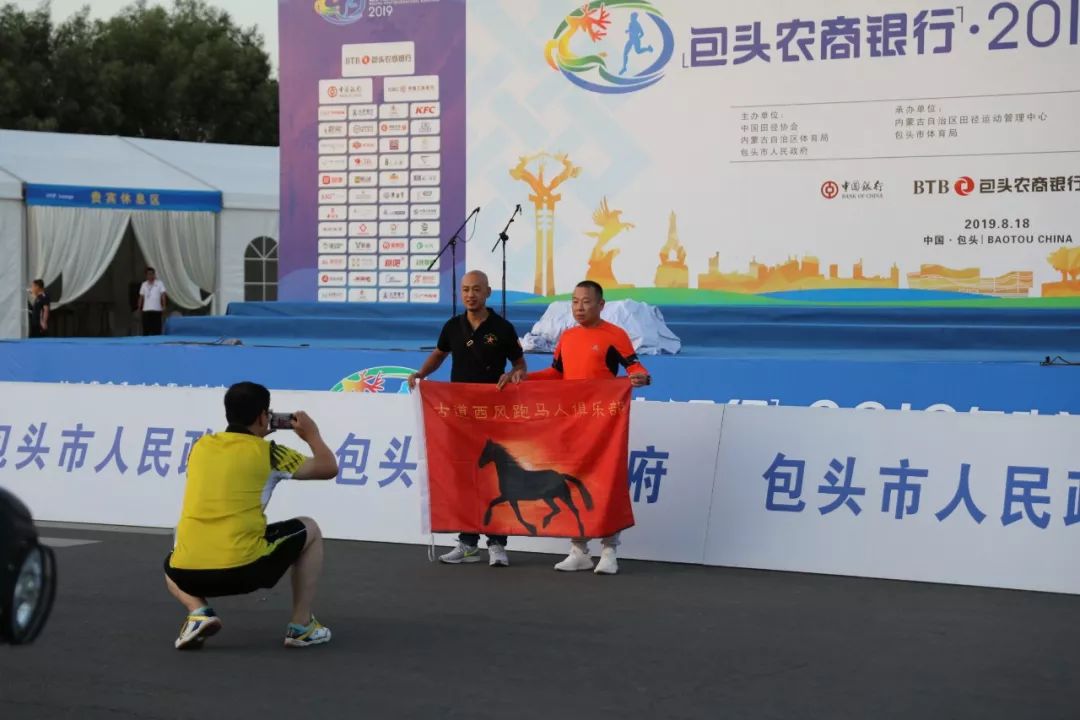 包头首届国际马拉松赛的举办,吸引了众多马拉松界大咖.