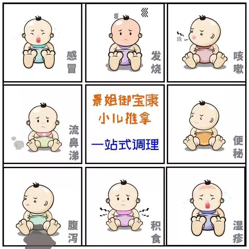                     宝宝洗澡老哭闹？那是你没有学会这几招！