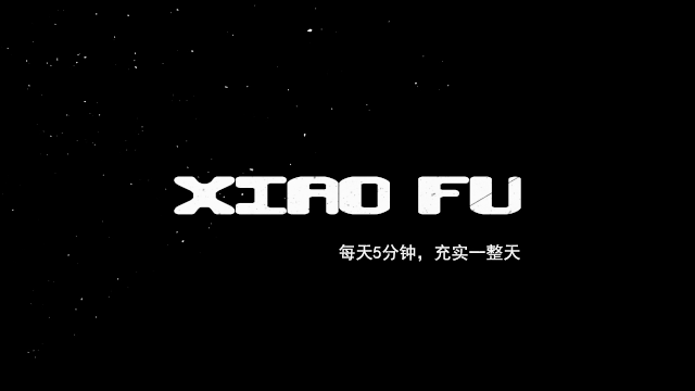因为我也不知道怎么说,主要就是导入ae就行,其实调不调整都无所谓