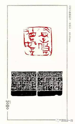 纵什么交错成语_成语故事简笔画(3)