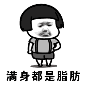 68e8a06cee9942d99e84a5c29905f8fd.gif