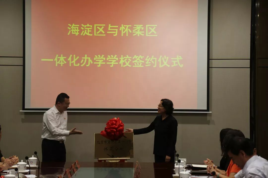杨宋人口_人口普查(2)