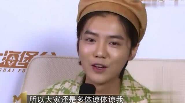 因《上海堡垒》票房惨淡,鹿晗被曝新剧角色被撤,态度让人失望
