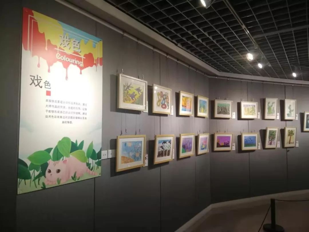 瑞星少儿美术教育中心2018——2019年教学成果展在亮宝楼隆重开展