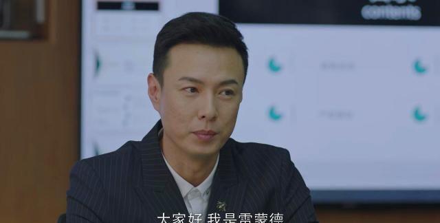 原创小欢喜里的渣男上司年轻时颜值逆天曾因金粉世家家喻户晓