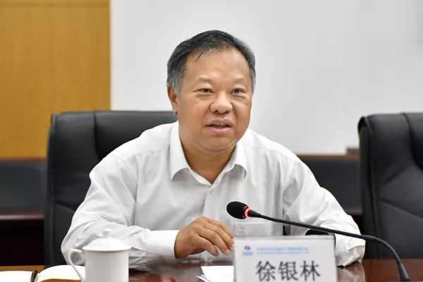 同时,徐银林董事长还对一些工作和群体具有针对性的要求